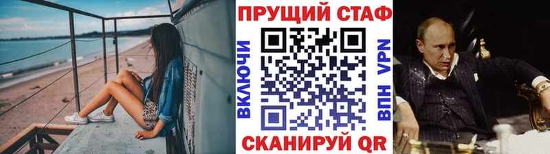 Купить закладку COCAIN  Канабис  АМФ  Альфа ПВП  ГАШИШ  Меф мяу мяу  Кинешма