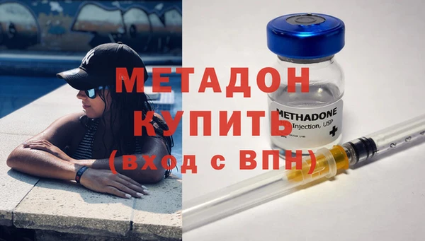 МДПВ Богородицк