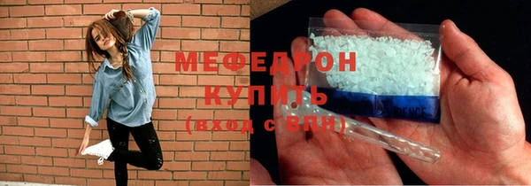 а пвп мука Богданович