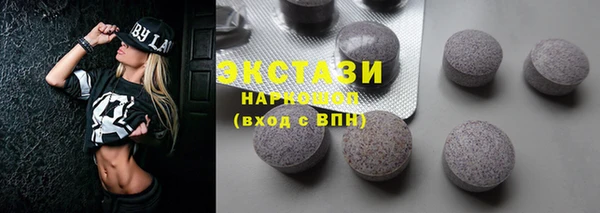 а пвп мука Богданович
