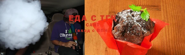 МДМА Богородск