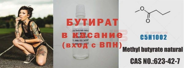 МДПВ Богородицк