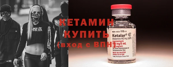 а пвп мука Богданович