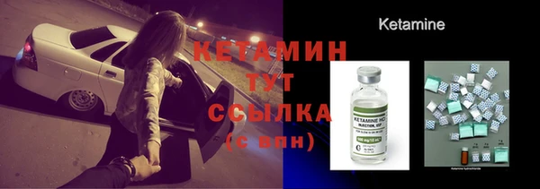 гашиш Бугульма