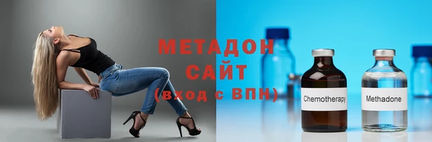 скорость Верея