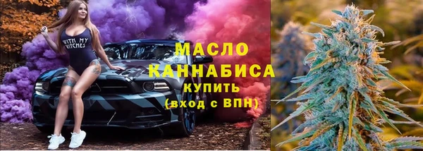 а пвп мука Богданович