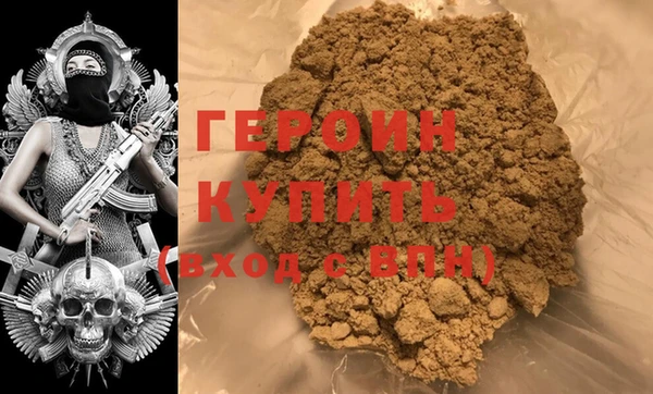а пвп мука Богданович