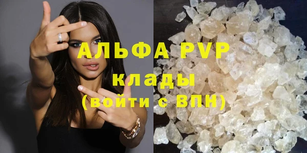 твердый Верхнеуральск