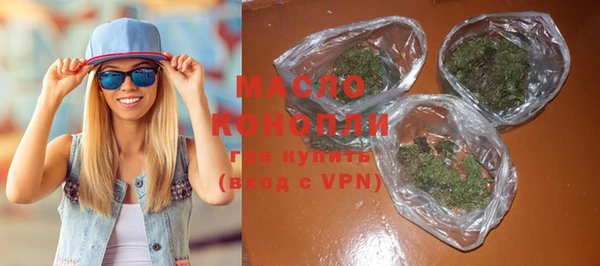 МДПВ Богородицк