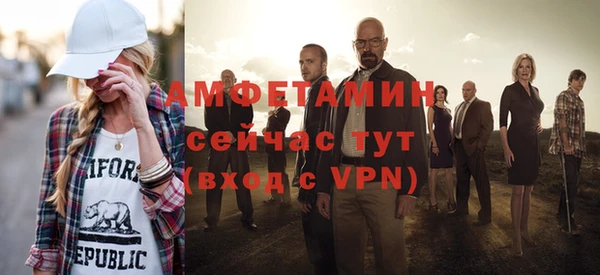 гашиш Бугульма