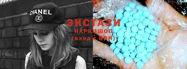 а пвп мука Богданович