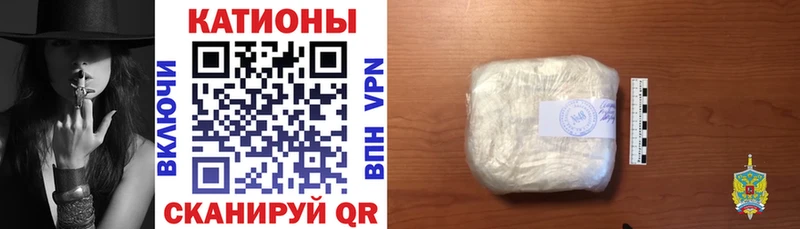 МЕФ 4 MMC  Купить  Кинешма 